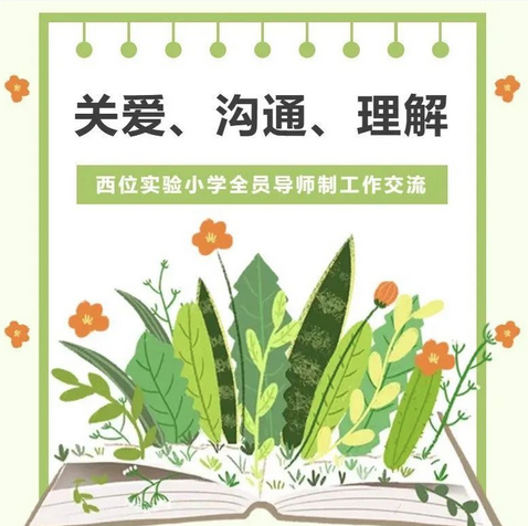 截屏2023-11-28 下午4.56.26.png