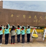 微信截图_20240614085655.png