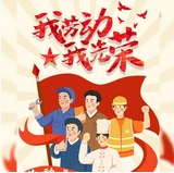 微信截图_20240614085850.png