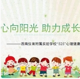 微信截图_20240614090611.png