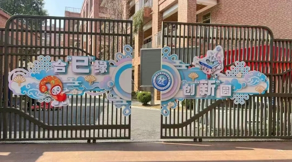微信截图_20250331082229.png