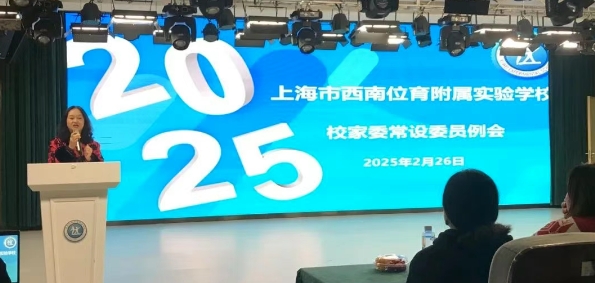 微信截图_20250331082855.png